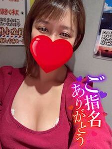 写メ日記 さらさ 10/11(土) 12:10