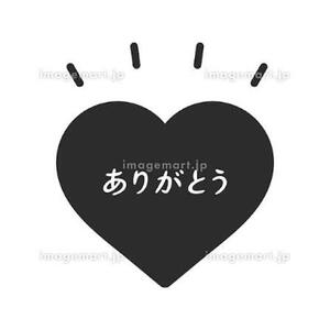 写メ日記 れい 10/11(土) 14:26