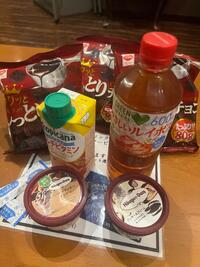 写メ日記 れい 10/11(土) 14:31