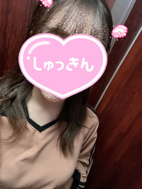 写メ日記 さく 10/11(土) 15:15