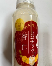 写メ日記 きみか 10/11(土) 16:17