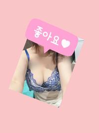 写メ日記 ぴの 10/11(土) 18:13