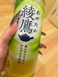 写メ日記 れあ 10/11(土) 19:49