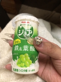 写メ日記 ふうか 10/11(土) 21:14