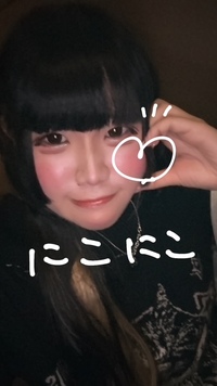 写メ日記 ここ 10/11(土) 22:17