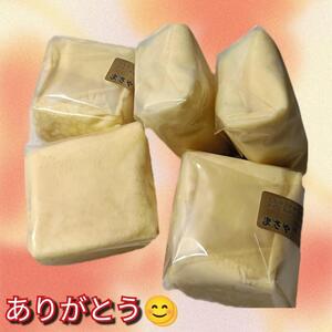 写メ日記 みりあ 10/11(土) 23:56