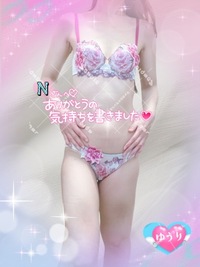 写メ日記 栗田優里 10/12(日) 12:22