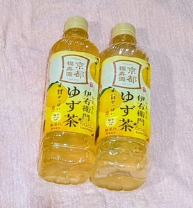 写メ日記 おとは 10/12(日) 14:13