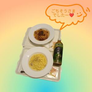 写メ日記 みりあ 10/13(月) 03:04