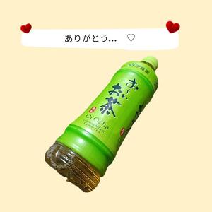 写メ日記 みりあ 10/13(月) 03:04