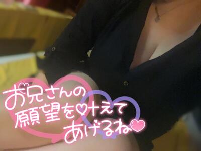 写メ日記 のあ 10/13(月) 09:39