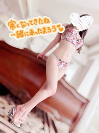 写メ日記 しおん 10/13(月) 10:00