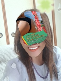 写メ日記 宮本恵美子 10/13(月) 10:14