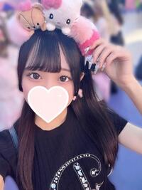 写メ日記 ゆずは 10/13(月) 12:02