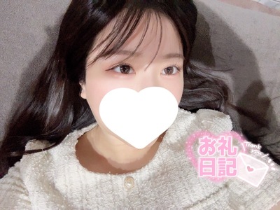写メ日記 もえか 10/13(月) 14:01