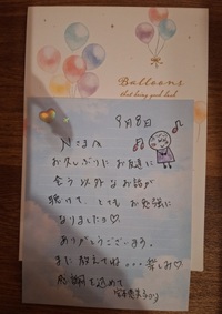 写メ日記 宮本恵美子 10/13(月) 17:38