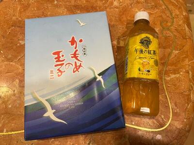 写メ日記 さくら 10/13(月) 20:23