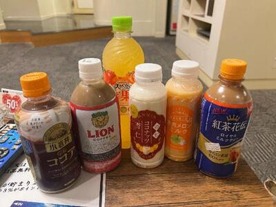 写メ日記 れい 10/13(月) 22:10