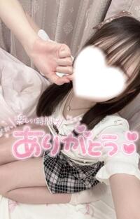 写メ日記 うさ 10/13(月) 23:50