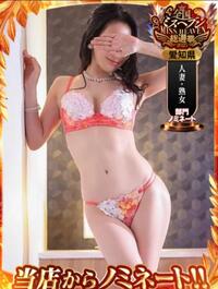 写メ日記 のりか 10/14(火) 10:13