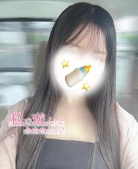 写メ日記 もえか 10/14(火) 11:46