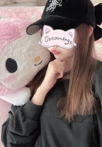 写メ日記 うさ 10/14(火) 12:49