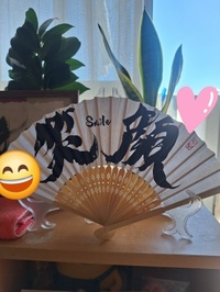 写メ日記 宮本恵美子 10/14(火) 13:44