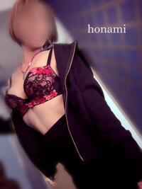 写メ日記 ほなみ 10/14(火) 17:52