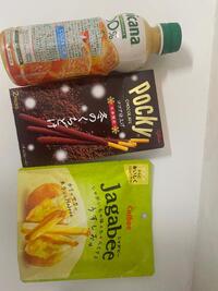 写メ日記 双葉(ふたば) 10/14(火) 21:49