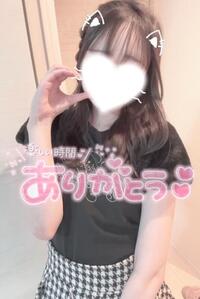 写メ日記 うさ 10/14(火) 22:50