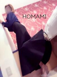 写メ日記 ほなみ 10/14(火) 22:53