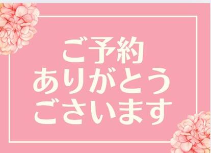 写メ日記 れいこ 10/15(水) 09:09