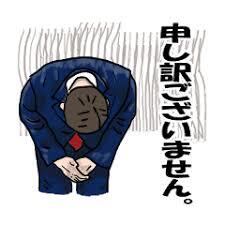 写メ日記 東条（とうじょう） 10/15(水) 10:31