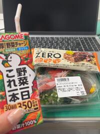 写メ日記 まりあん 10/15(水) 12:32