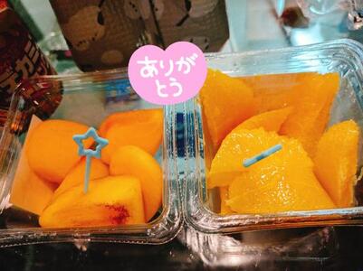 写メ日記 あやか 10/15(水) 18:26