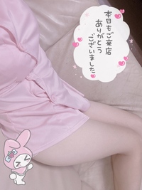 写メ日記 さくや 10/15(水) 23:42