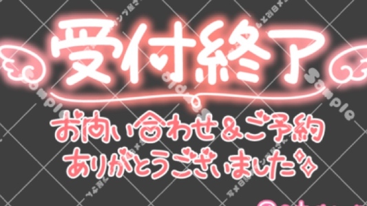 写メ日記 あん 10/16(木) 00:30