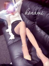 写メ日記 ほなみ 10/16(木) 12:55