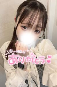 写メ日記 うさ 10/16(木) 15:09