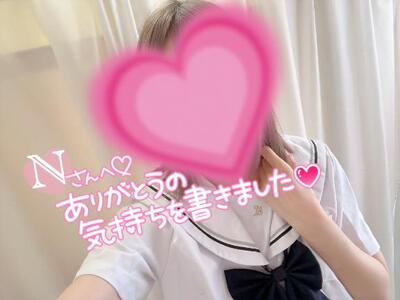 写メ日記 まりさ 10/16(木) 15:13