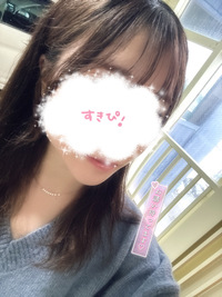 写メ日記 さく 10/16(木) 15:13