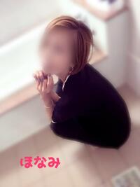 写メ日記 ほなみ 10/16(木) 16:01