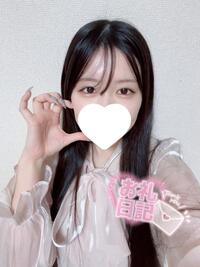 写メ日記 もえか 10/16(木) 18:46