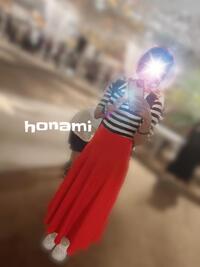 写メ日記 ほなみ 10/16(木) 18:57