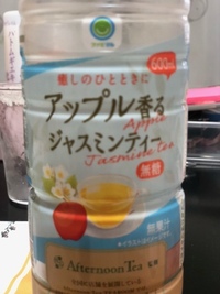 写メ日記 その 10/16(木) 23:28