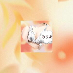 写メ日記 みりあ 10/17(金) 04:16