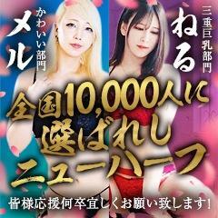 写メ日記 かおる 10/17(金) 07:08