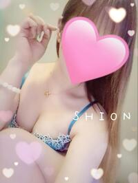 写メ日記 しおん 10/17(金) 09:54