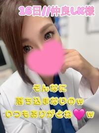 写メ日記 まりあん 10/17(金) 11:31