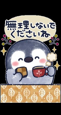 写メ日記 黒木（くろき） 10/17(金) 14:41